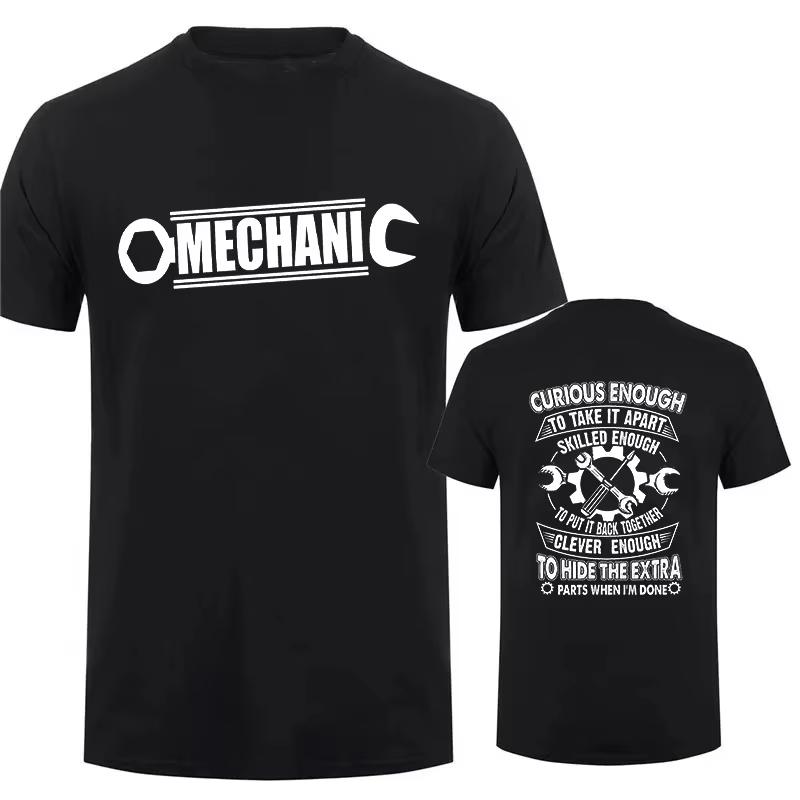 Funny Mechanic T Shirt Gift for Mechanic Tshirt Short Sleeve Oneck Cool Design Street Men Tshirts Automotive Mechanic Shirt S