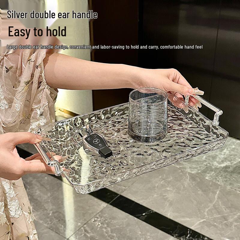 Household Serving Tray Set