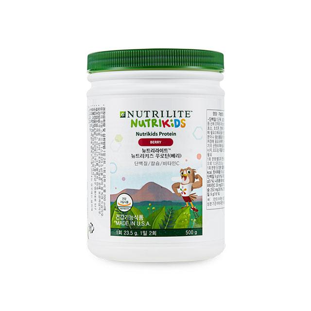Nutrilite Kids Plus Set