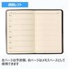 NOLTY 2026 Weekly Compact 1111 December Planner, Black, (Starts 2025)