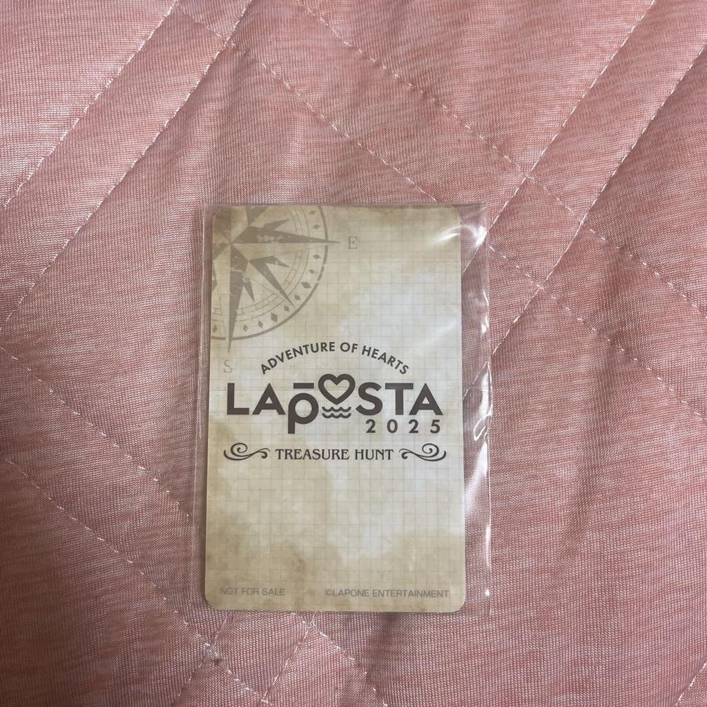 [USED] Aomi Kaneshiro Trading Card Treasure Hunt Laposta TREASURE HUNT JO1