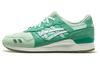 Asics Gel Lyte Iii Hal Silverscreen H51SK-1313
