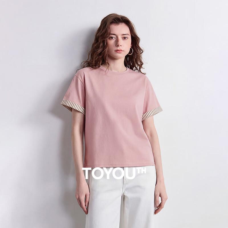 

Женская полосатая хлопковая антибактериальная футболка Chuyu XL