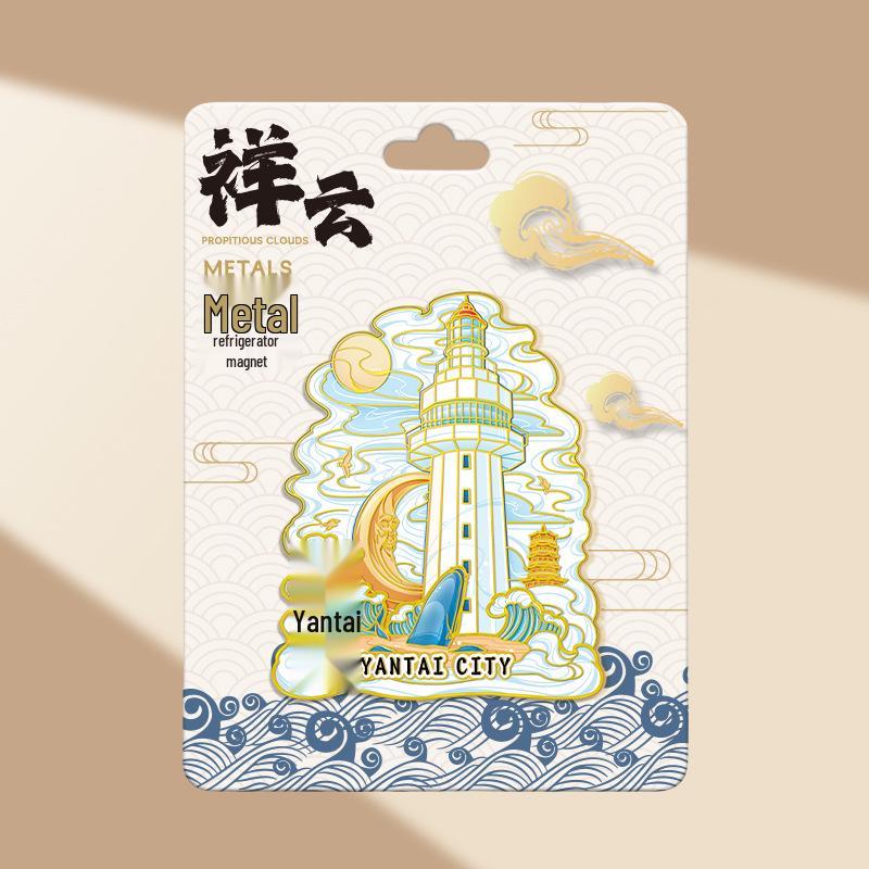 Magnetic Metal Refrigerator Magnets: City-Themed Cultural Souvenirs and Creative Tourist Gifts