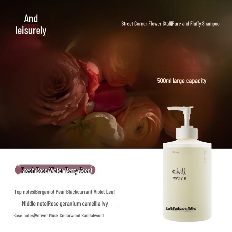 Chillmore Pure & Volumizing Scented Shampoo