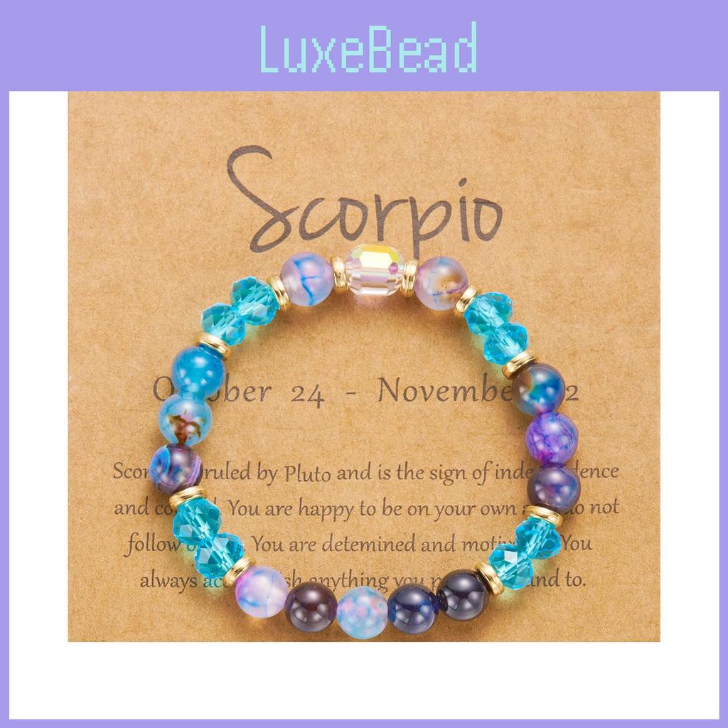 Constellation Handmade Stone Beaded Bracelets For Summer Gift Ideas