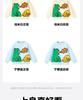 B. Duck Little Yellow Duck Children's Wear Boys' Round Neck Hoodie Spring Wear 2026 New Dinosaur Baby Top Trendy