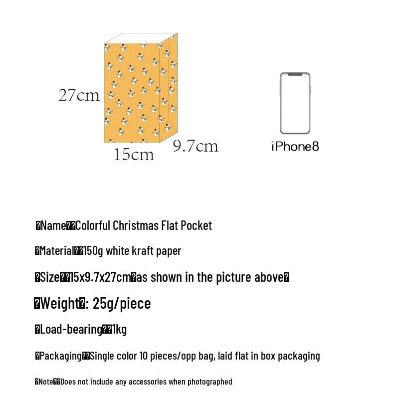 Creative Children's Christmas Gift Bag with Safe Apple Candy - Handheld Paper Packaging Box