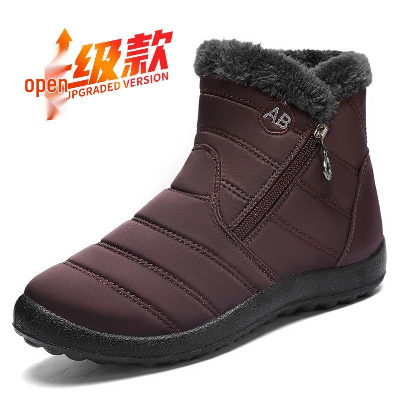 Winter Cotton Plus Size Long Boots - Unisex Thickened Warm Snow Boots
