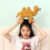New Simulation Standing Camel Plush Toys Soft Stuffed Steric Camel Toys For Children Creative Decor For Bookcase/Car Funny Gift