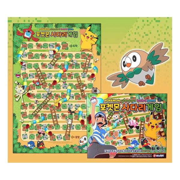 Pokemon ladder game, mixed colors