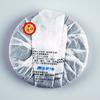 Li Cheng * 2011 Yr CNNP COFCO Zhongcha Yunnan Raw Cake Puer Pu'er Puerh Tea 357g