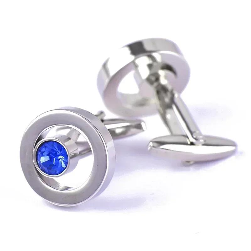French Shirt Cufflinks Men's and Women's Business Banquet Wedding Speech Gifts Simple High Grade Metal Blue Cuff Links