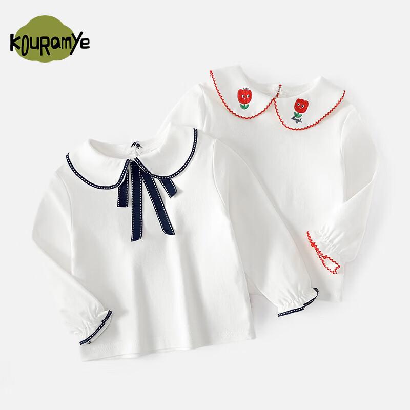 Ku Wa Mi Kids  Long-Sleeve Pullover T-Shirt