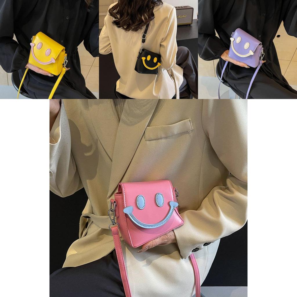 Adorable Cartoon Smiley Face Crossbody Bag For Girls Trendy And Lightweight