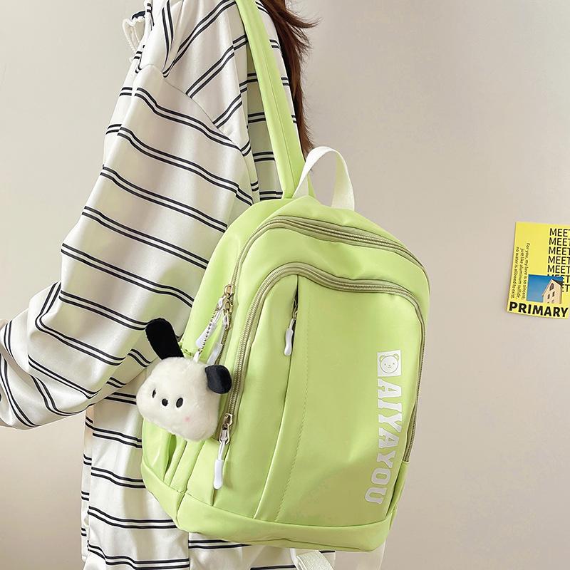 

Primary School Girl Cute High Looking Mini Letter Small Backpack Girl Backpack