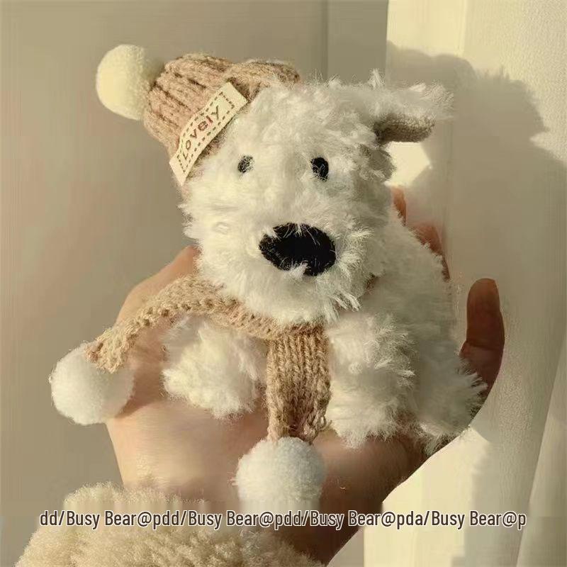 

Плюшевый брелок-щенок с красным шарфом - Мультяшный подвес для сумки, подарок Standard