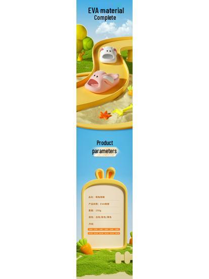 EVA Non-Slip Cartoon Slippers for Little Girls - Soft Sole, Cute Indoor Summer Sandals, Parent-Child Matching