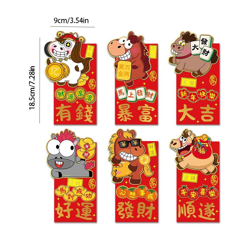 6pcs Cute Horse Year Red Packet Traditional Decorative Red Envelope Blessing Cartoon Money Gift Envelopes Wedding Ceremony