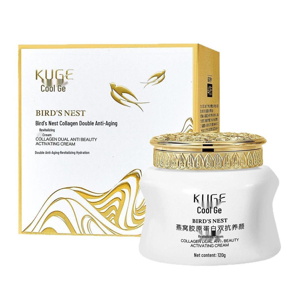 Live-Stream Bestseller: Coolge Vogelnester Kollagen Anti-Aging Straffende & Feuchtigkeitsspendende Gesichtscreme