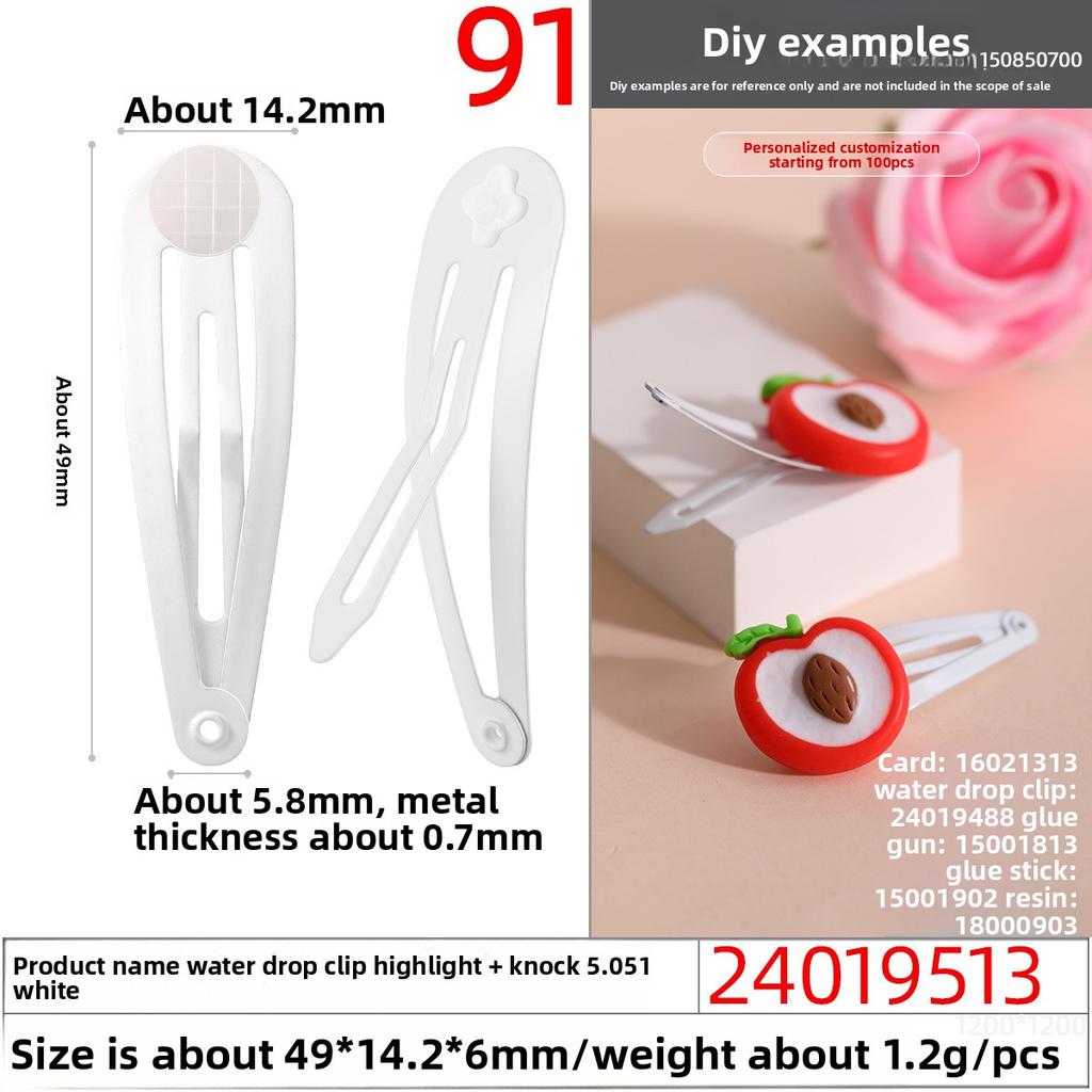 Children's Bb Clips Candy-colored Hair Clips Cross Punch Piece Side Clips Bottom Clips Accessories