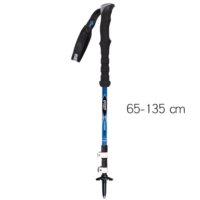 Pioneer Lightweight Carbon Fiber Trekking Pole