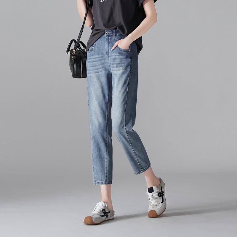 SOFSIL Women's High-Waist Tapered Cropped Jeans