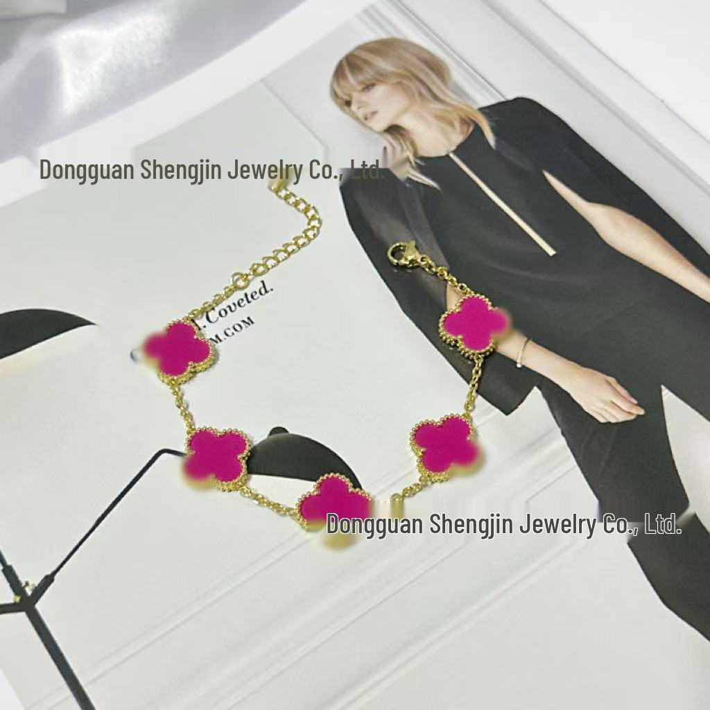 18K Gold-Plated Four-Leaf Clover Bracelet - Elegant, Durable & Versatile Women's Jewelry