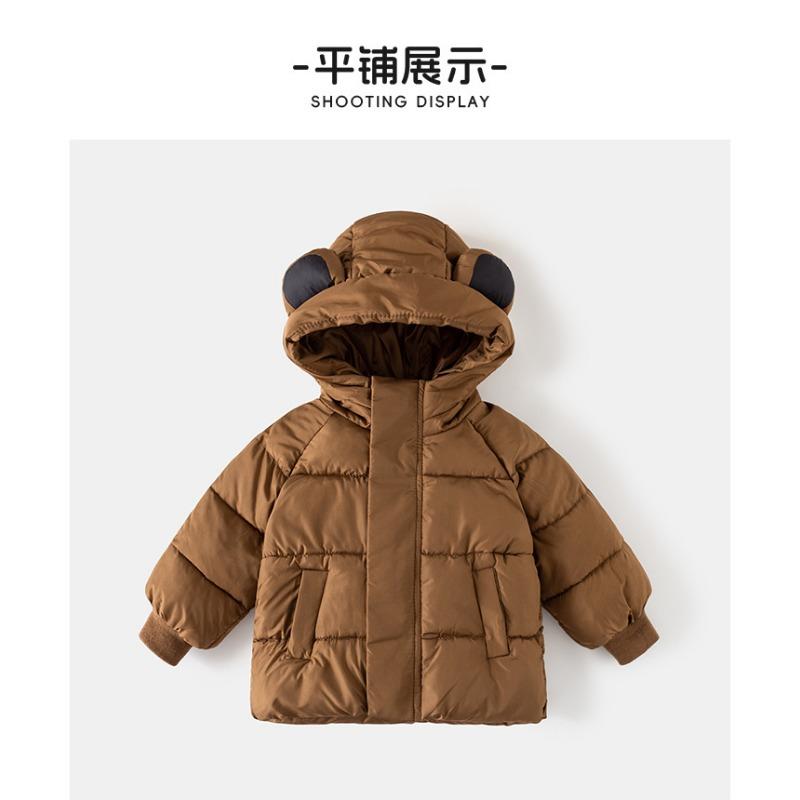 Korean Style Solid Hooded Thickened Winter Padded Coat For Toddler Boys And Girls