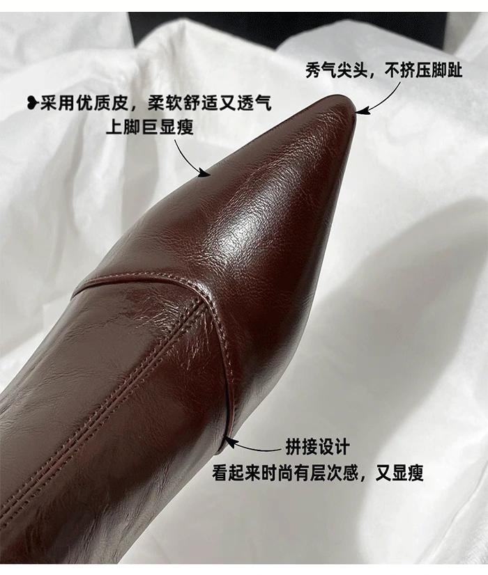 Spitze Zehen Knöchelstiefel für Damen Mode Reißverschlüsse hinten Kurze Stiefel Damen Dünner hoher Absatz Herbst Winter Mädchenstiefel Schuhe