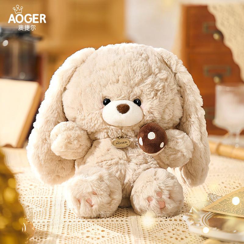 

Rabbit Plush Lovable With Oversized Ears Filled With Pp Cotton For Kids Collectors And StyleA