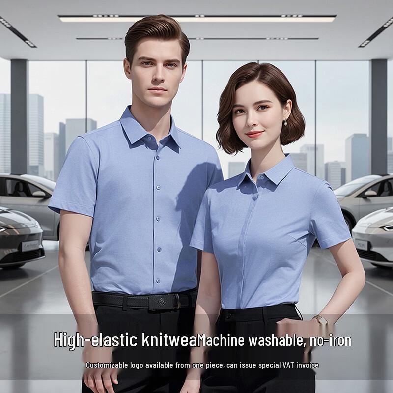 

Toluoman Unisex Elastic Wrinkle-Free Short-Sleeve Shirt 2XL