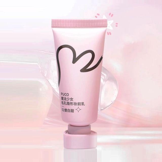 PUCO - Moisturising Makeup Base - Natural #Base - 10g