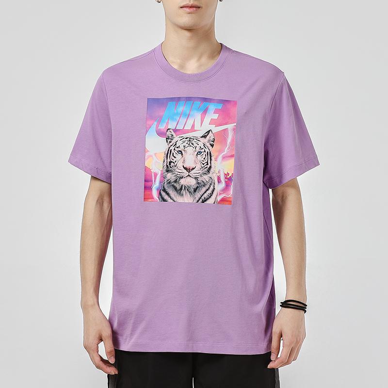 Nike Tiger Pattern Logo Sport Casual Short Sleeve T-Shirt Men Tops Purple DJ1406-589