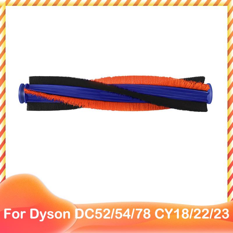 Replacement Parts Roller Main Brush for Dyson Dc52 Dc54 Dc78 Cy18 Cy22 Cy23  Vacuum Cleaner Accessories Spare