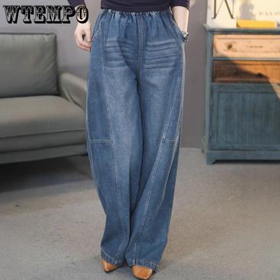 Damskie dżinsy z szerokimi nogawkami Retro Luźne Wyszczuplające Modne Plus Size Nowe Dżinsy z wysokim stanem