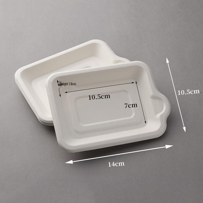 Yuzhuxun Disposable Square Paper Cake Plates