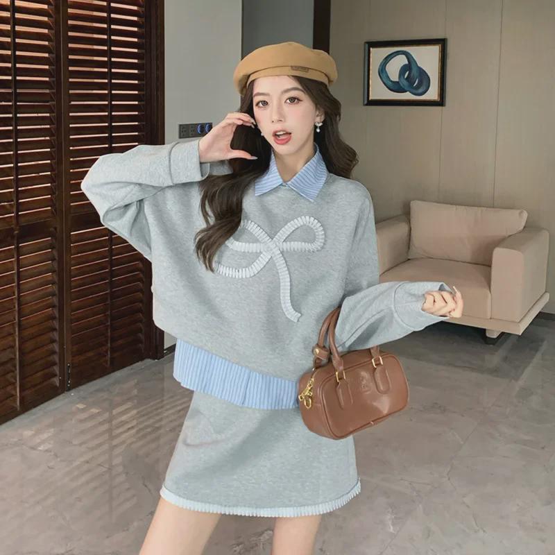 2024 Autumn & Winter Korean-Style Casual Sweater, Skirt & Shirt Three-Piece Set for Women