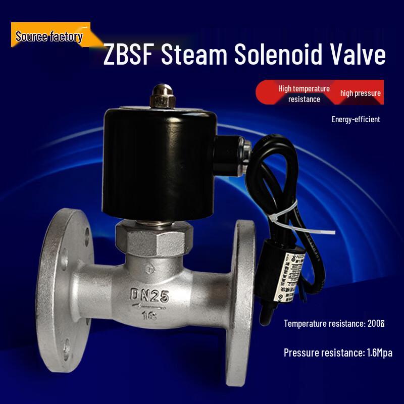 Dalan Stainless Steel Flange Steam Solenoid Control Valve