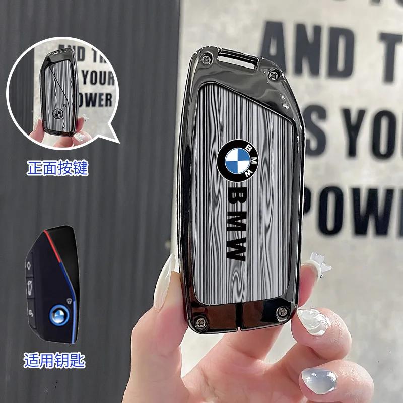 

Hot 2025 Zinc Alloy Car Remote Key Case Cover Shell For BMW x1 u11 Series 7 735i 740Li X7 I7 G07 LCI XM x1 2024 u11 Keychain Acc
