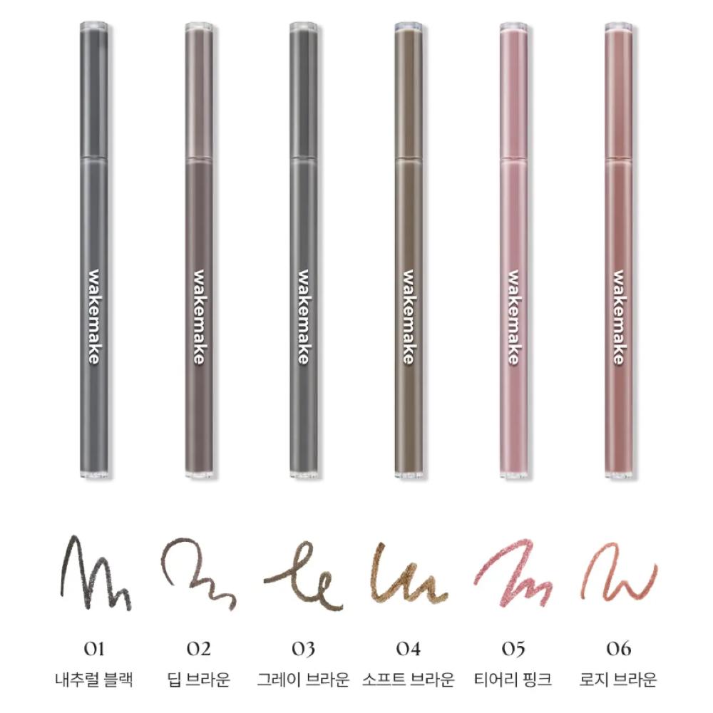 AKEMAKE Real Defining Pencil Liner 0.14g