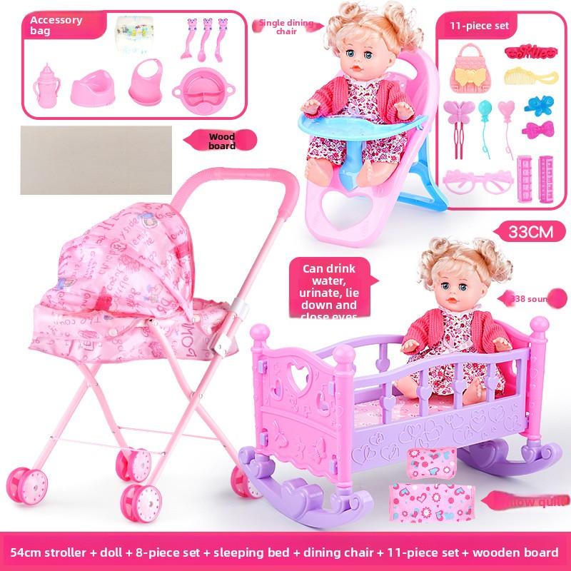 Children's Trolley Toy with Doll Doll Little Girl Simulation Play House Baby Baby