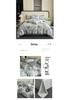 Tencel Cotton Printed Four-Piece Set - Lightweight Luxury Bedding for Spring & Summer