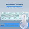Silent Wired Chocolate Punk Keyboard - USB for Home, Office, Gaming, and Typing