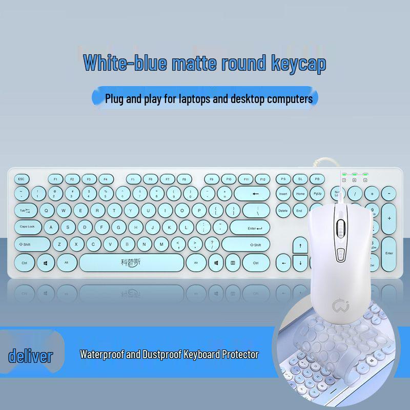 Silent Wired Chocolate Punk Keyboard - USB for Home, Office, Gaming, and Typing