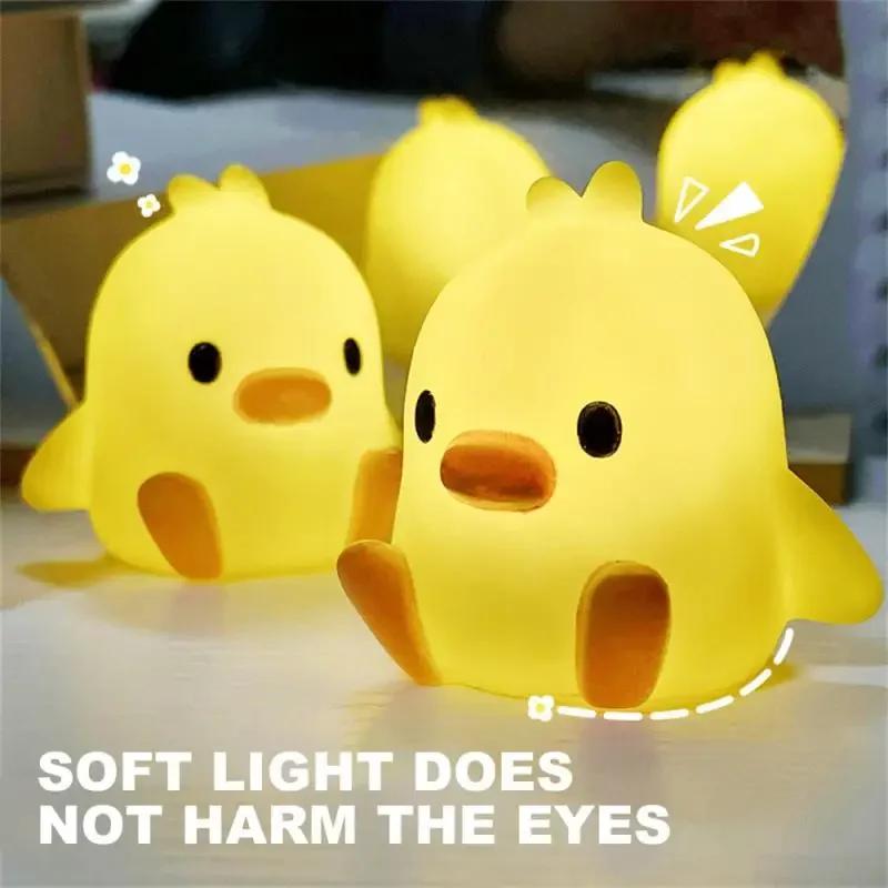 1ks Cartoon Duck Night Light Malá žlutá kachna Noční světlo Lampa do ložnice Dětská Dětská Ložnice Dekorativní s osvětlením na spaní