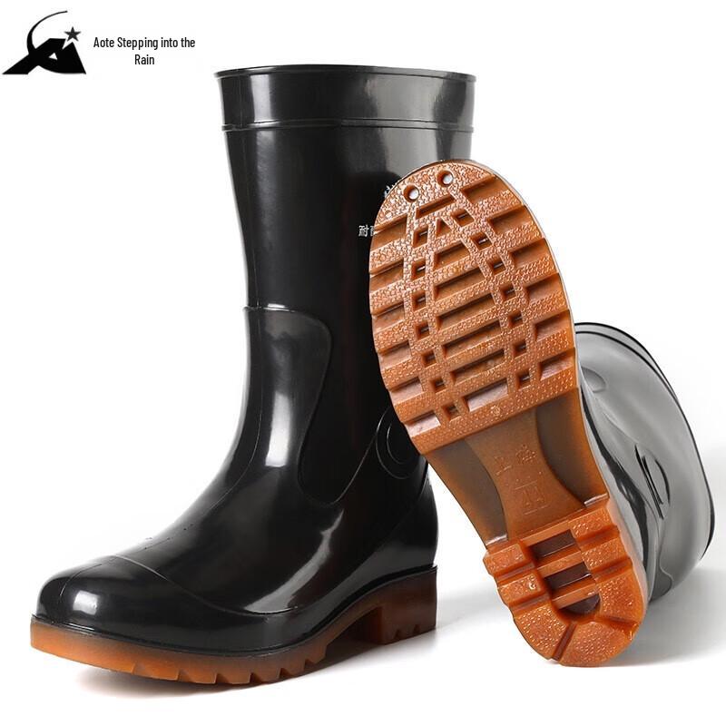 Men's Waterproof Anti-Slip Work Rain Boots