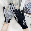 Yongyang Summer Full-Finger Cycling Gloves