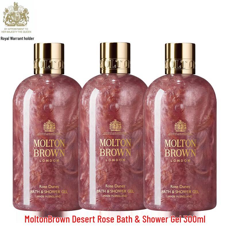 Molton Brown Desert Rose Shower Gel