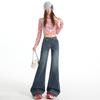 Blue denim micro-pull pants women's spring new design sense retro design sense back bag floor pants